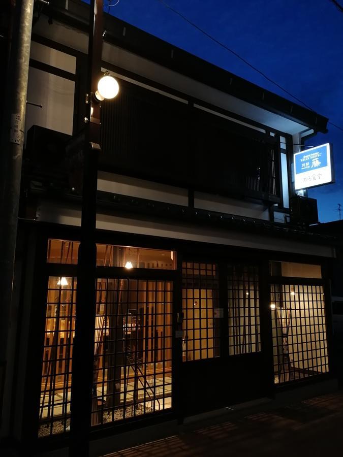 Hida Takayama Relax Hostel Bettei Fuji Exterior foto