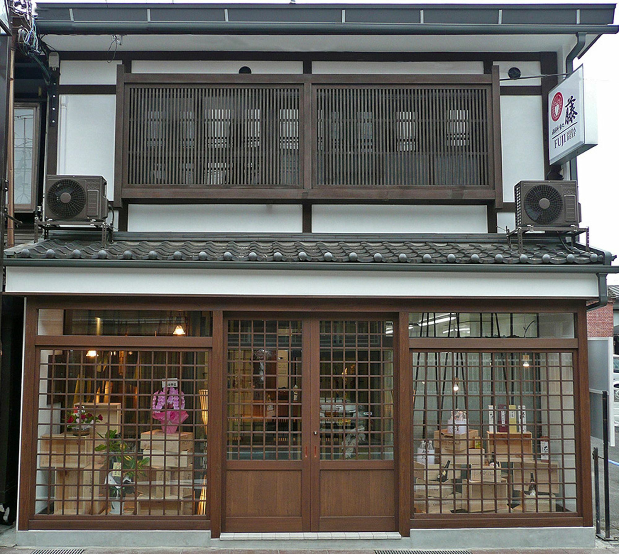 Hida Takayama Relax Hostel Bettei Fuji Exterior foto